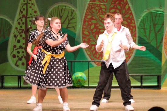 "Ура, Каникулы!" "Ура, Каникулы!"
