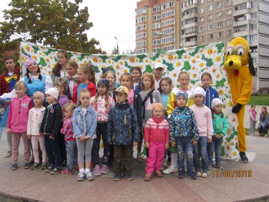 "Наше лето - яркого цвета!" "Наше лето - яркого цвета!"