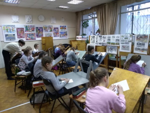 Педагогическая практика в школе искусств Педагогическая практика в школе искусств
