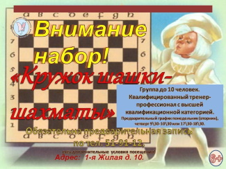 Детская библиотека - филиал №5 приглашает... Детская библиотека - филиал №5 приглашает...