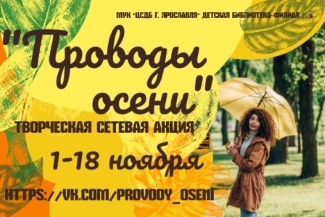 Детская библиотека - филиал №5 приглашает... Детская библиотека - филиал №5 приглашает...