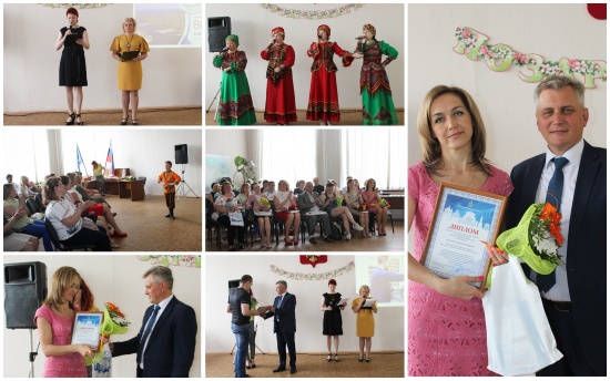 "Человек труда - сила, надежда и доблесть Ярославля" "Человек труда - сила, надежда и доблесть Ярославля"