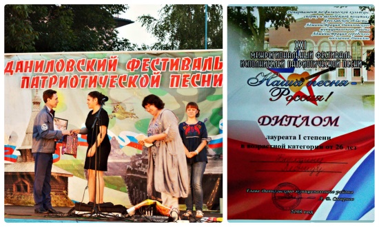 Новые победы ВИА "Живой звук" Новые победы ВИА "Живой звук"