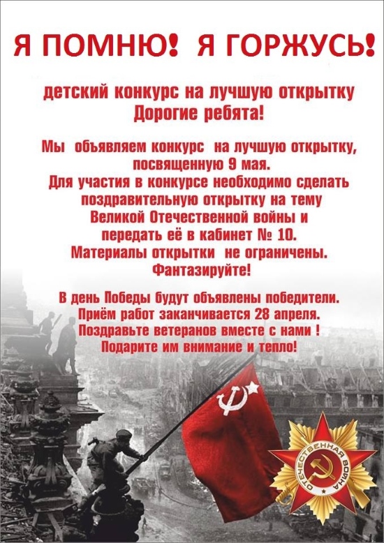 Дом культуры "Красный Перекоп" приглашает... Дом культуры "Красный Перекоп" приглашает...