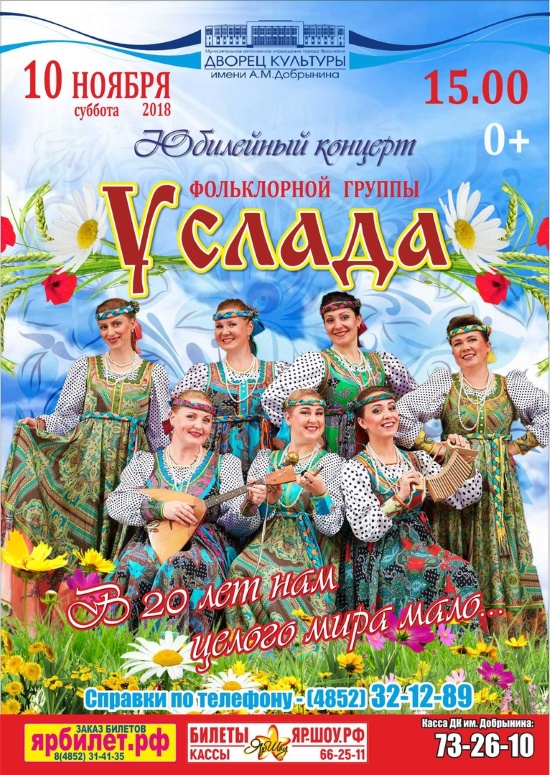 Дом культуры "Строитель" приглашает... Дом культуры "Строитель" приглашает...