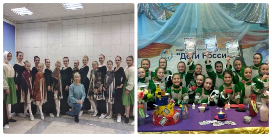 Детская школа искусств №3 лауреат конкурсов "Чечетка-2018" и "Алиса" Детская школа искусств №3 лауреат конкурсов "Чечетка-2018" и "Алиса"