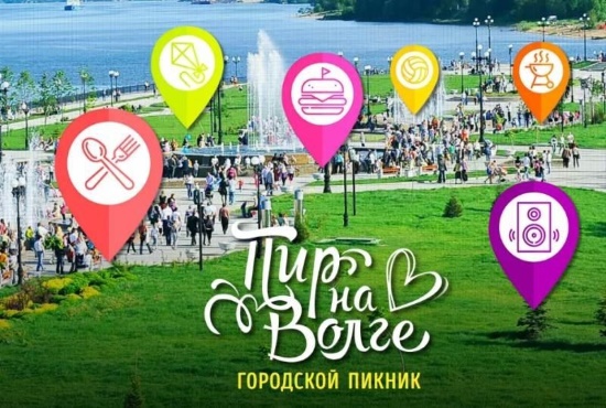 Музей истории города приглашает... Музей истории города приглашает...