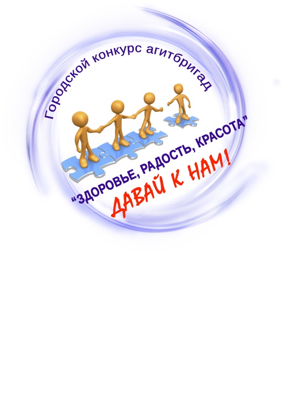 Дворец культуры "Магистраль" приглашает... Дворец культуры "Магистраль" приглашает...
