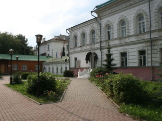Музей истории города приглашает... Музей истории города приглашает...