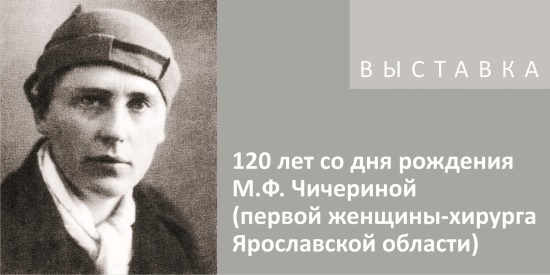 Музей истории города приглашает... Музей истории города приглашает...