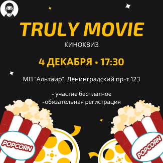 Детская библиотека - филиал №13 приглашает... Детская библиотека - филиал №13 приглашает...