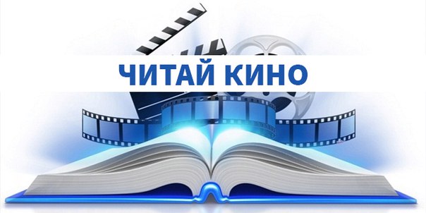 Ярославские библиотеки приглашают в День города Ярославля... Ярославские библиотеки приглашают в День города Ярославля...