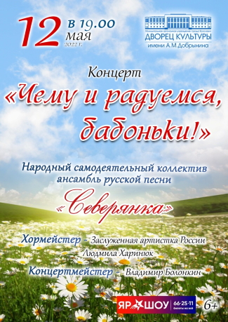 Мужик Имеет Доступ К Двум Красоткам