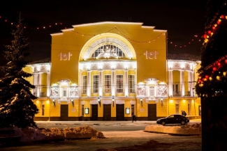 Церемония награждения победителей конкурса "Чудо из чудес" Церемония награждения победителей конкурса "Чудо из чудес"