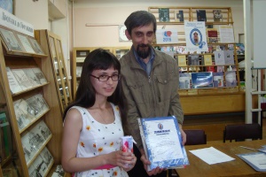 Одна из юных дарований - Анастасия Долган - по итогам Года литературы стала победителем VII Всероссийского литературного конкурса учащихся «Я вхожу в мир искусств» Одна из юных дарований - Анастасия Долган - по итогам Года литературы стала победителем VII Всероссийского литературного конкурса учащихся «Я вхожу в мир искусств»