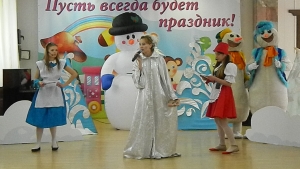 «Снежный период» «Снежный период»