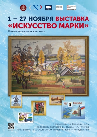 Музей истории города приглашает... Музей истории города приглашает...