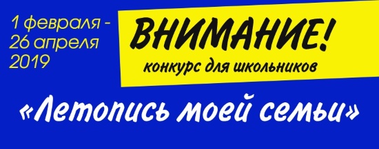 Музей истории города приглашает... Музей истории города приглашает...