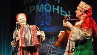 Ежегодный праздник “Играй гармонь” Ежегодный праздник “Играй гармонь”
