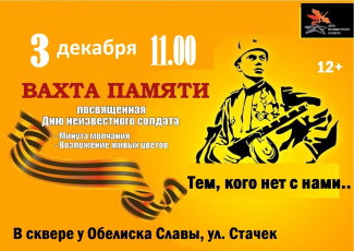 Дом культуры "Красный Перекоп" приглашает... Дом культуры "Красный Перекоп" приглашает...