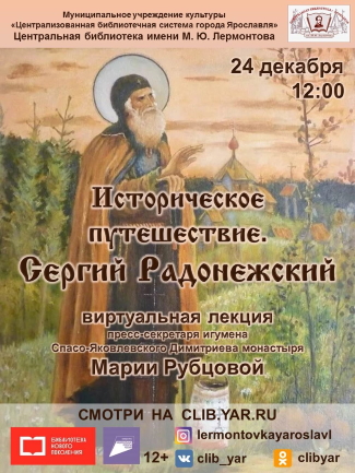 О Человеческом Достоинстве Ю Золотарев Сочинение О Человеческом Достоинстве Ю Золотарев Сочинение