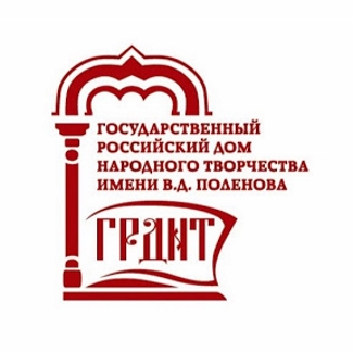 Главные события 2020 года Главные события 2020 года