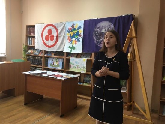 Всемирный День Земли Всемирный День Земли