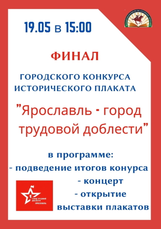 Детская библиотека - филиал №1 им. А. П. Гайдара приглашает... Детская библиотека - филиал №1 им. А. П. Гайдара приглашает...