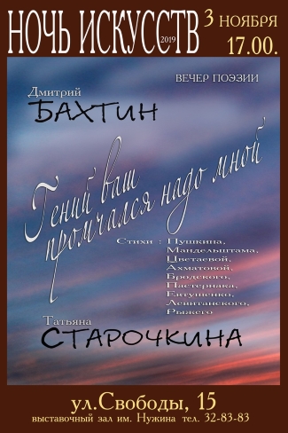 Музей истории города приглашает... Музей истории города приглашает...