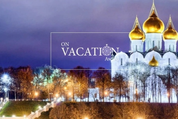  On Vacation Russia Award